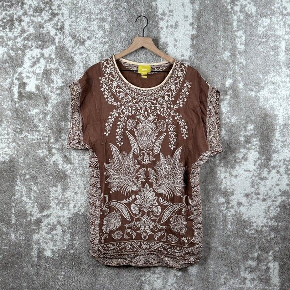 Maeve Dress Small Womens Anthropologie Brown Silk Kimono Boxy Boho Art - Picture 1 of 8